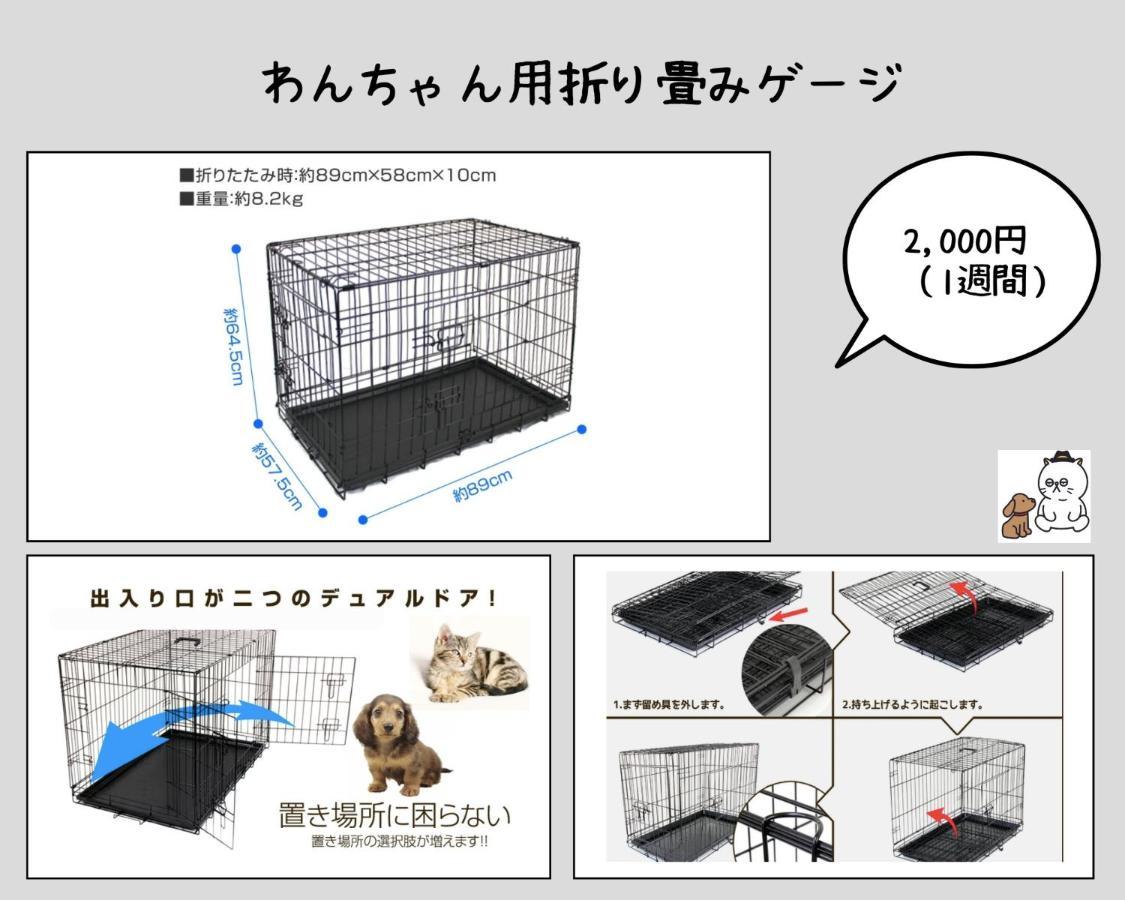 Hyotan Tabi-Ne Villa Kanazawa Exteriör bild
